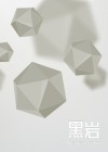 回到古代当昏君小说