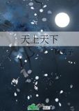 天上天下唯我ggbond