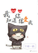 我知道你很爱我作文700字