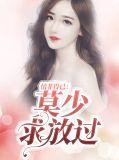 情非得已-1