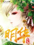 明华读卡器官方网站